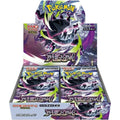 Pokemon - Abyss Eye Display (M5) - Japanisch