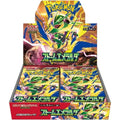 Pokemon - Storm Emerald Display (M6) - Japanisch
