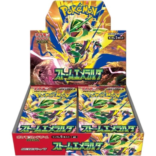 Pokemon - Storm Emerald Display (M6) - Japanisch